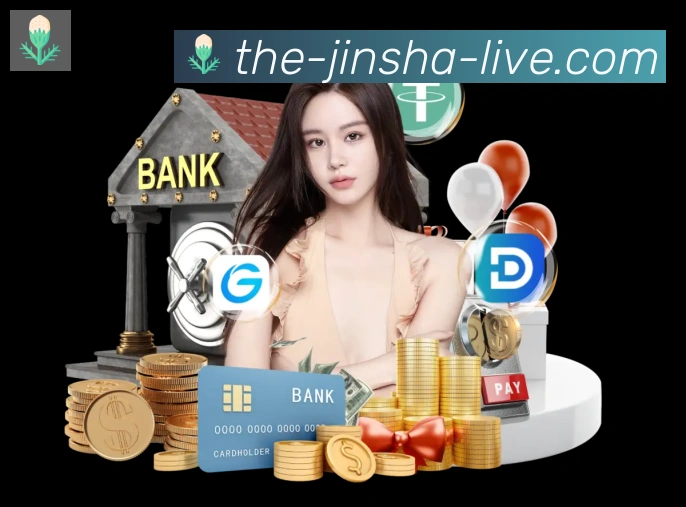 金沙娱乐城品牌故事